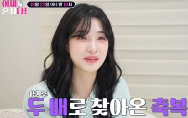 Yulhee opens up about divorce : "It was so sudden, we were happy"