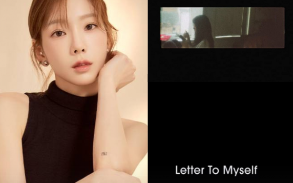 Girls' Generation's Taeyeon teases solo comeback with new mini album 'Letter To Myself'