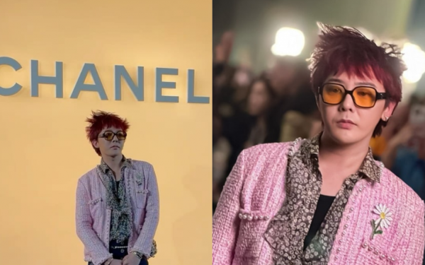 G-Dragon steals the show at the Chanel 2024-2025 Cruise Show in Hong Kong